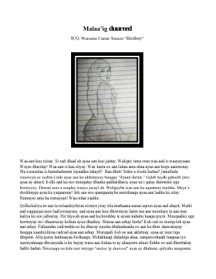 Malaa_ig duureed.pdf